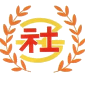 臺北市士林區社子國民小學網站LOGO